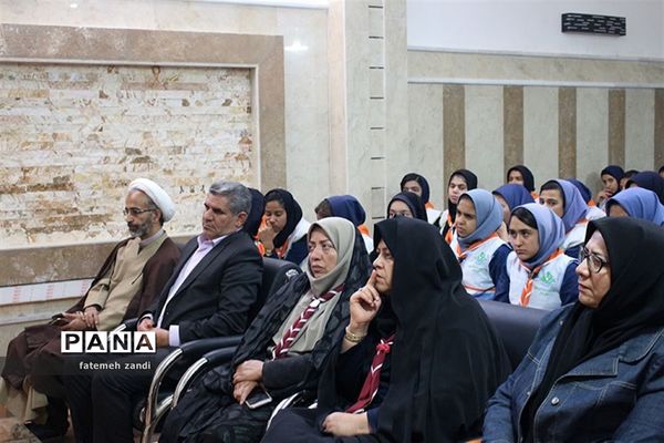 سومین دوره طرح ملی گردشگری دانش‌آموزان