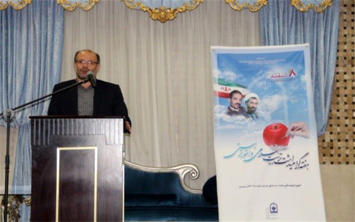 تجلیل از معاونین پرورشی و مربیان تربیتی مدارس ناحیه یک ری