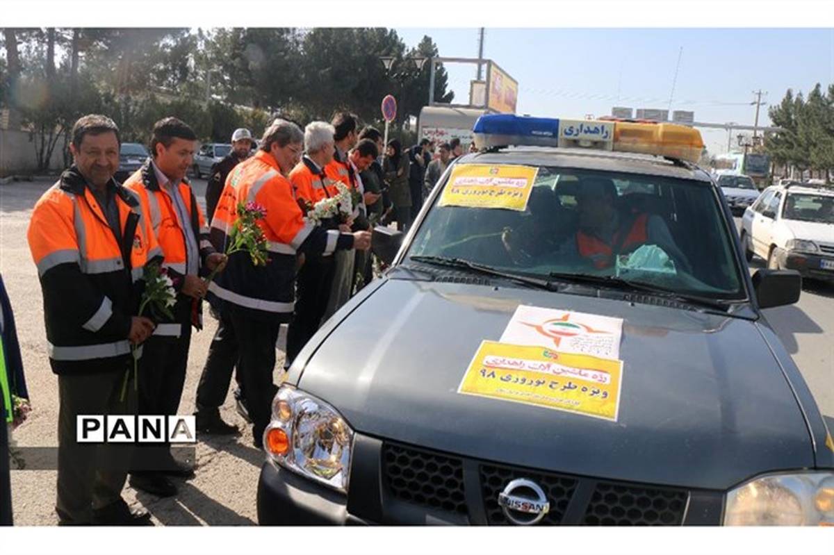 حضوراداره کل راهداری وحمل ونقل جاده ای دررزمایش مشترک ترافیکی وخدمات سفر استان خراسان شمالی