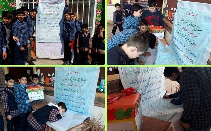 امضای پیمان نامه ،نه به ترقه دانش آموزان دبستان سردار شهید احمد کاظمی منطقه 5