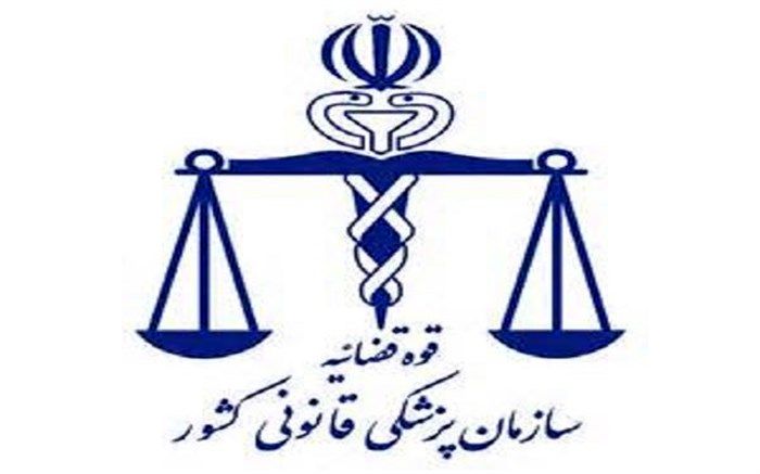 هشدار پزشکی قانونی در مورد حوادث چهارشنبه‌سوری