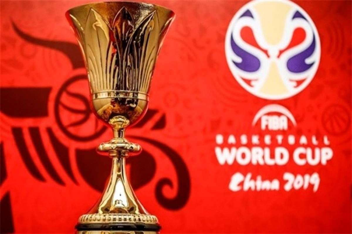 جام جهانی بسکتبال قرعه‌کشی شد؛ ماتادورها حریف ایران شدند