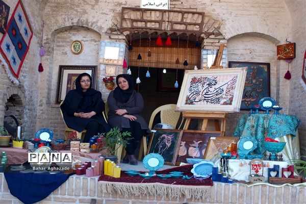 برگزاری جشنواره اقوام ایرانی در فشافویه