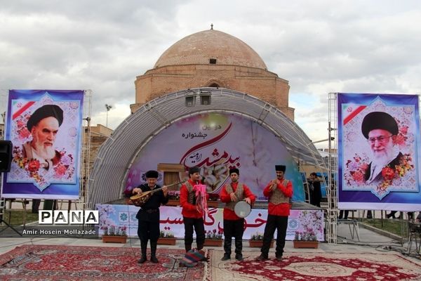 آغاز دومین جشنواره بیدمشک در ارومیه