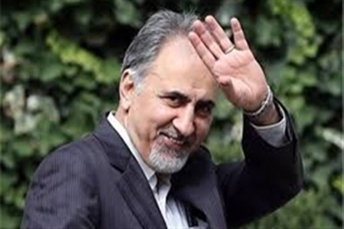 از استعفای کاوه مدنی  تا رفتن محمدعلی نجفی از شهرداری تهران