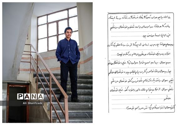 تصویرسازی دانش‌آموزان ناشنوا از صداهای ناشنیده