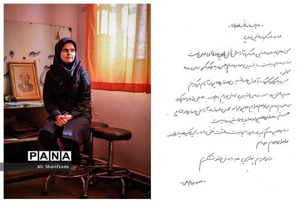 تصویرسازی دانش‌آموزان ناشنوا از صداهای ناشنیده