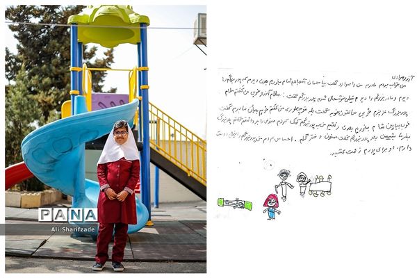 تصویرسازی دانش‌آموزان ناشنوا از صداهای ناشنیده