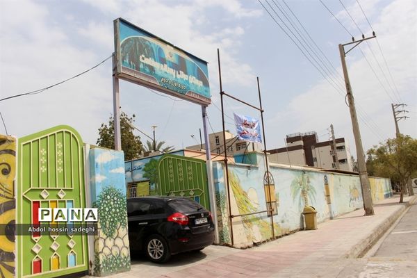 اسکان مسافران نوروزی در مدارس بوشهر-۱