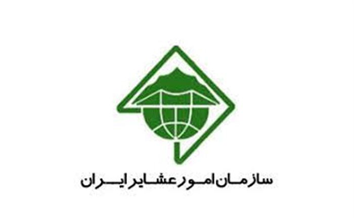 عشایرخسارت دیده ازسیل، 50 میلیون تومان تسهیلات دریافت می‌کنند