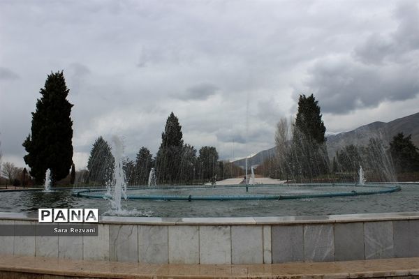 باغ گیاه شناسی ملی ایران