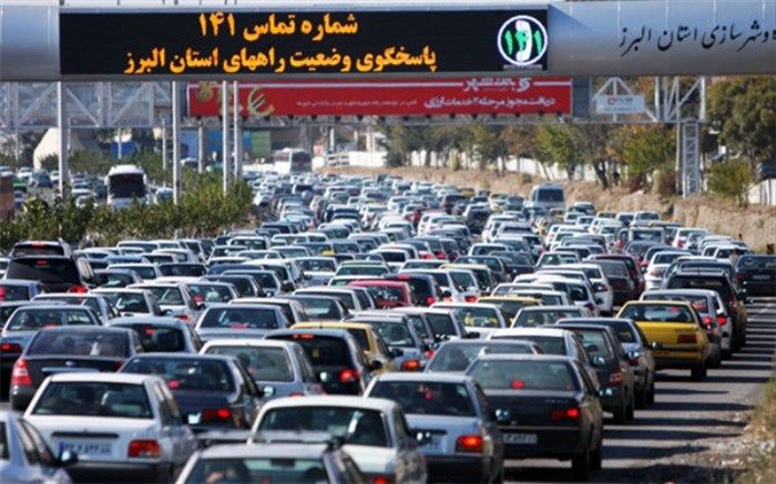 ترافیک نیمه سنگین در محورهای مواصلاتی  استان  البرز