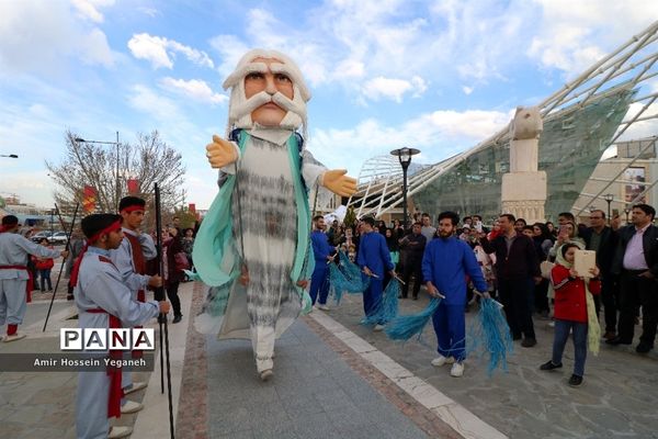 کارنوال شادی در پدیده شاندیز مشهد