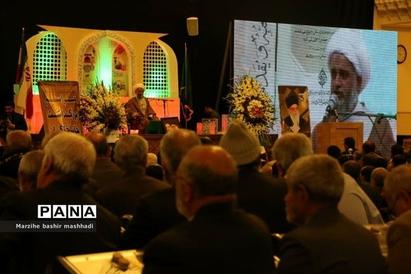 مراسم بزرگداشت جانباختگان حادثه سیل در شیراز