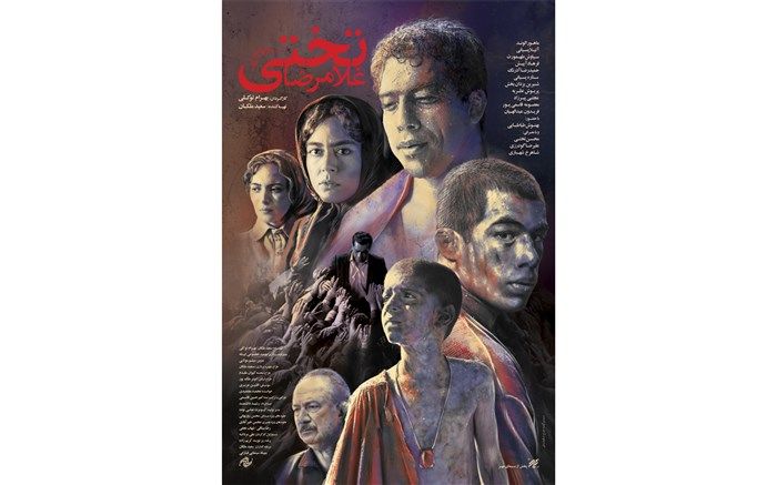 محید مظفری: غلامرضا تختی فیلمی نوستالژیک و قابل باور است