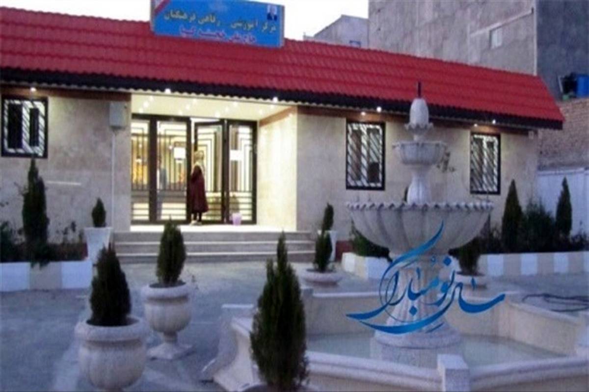 صیدلو: پذیرش 31  هزار نفر روز مسافردر مراکز اسکان فرهنگیان شهرستان‌های استان تهران