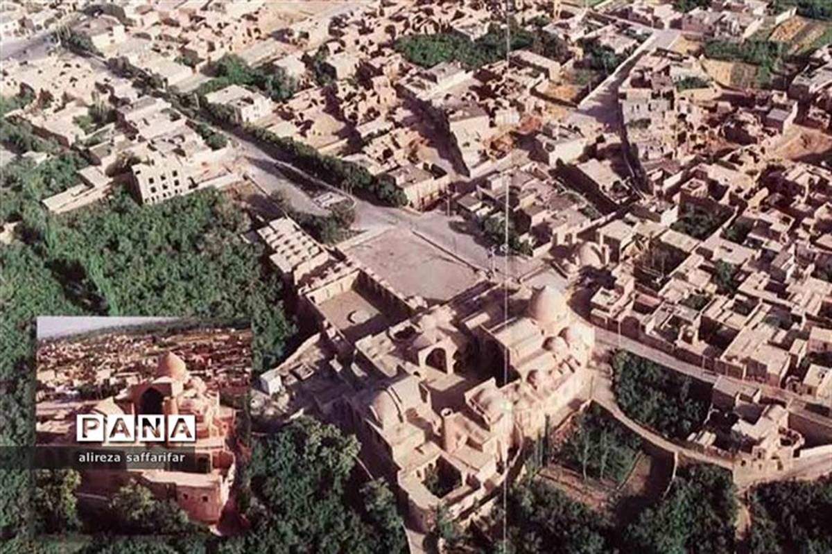 آشنایی با اردستان،دارالعرفان ایران