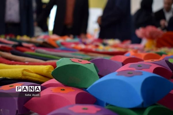 چهارمین نمایشگاه خیریه شهر گله‌دار