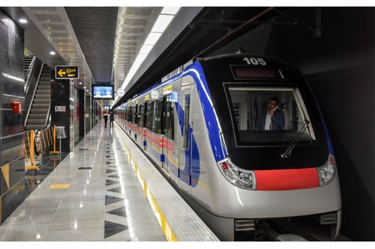 با حضور رئیس‌جمهوری؛ طولانی‌ترین خط مترو تهران به بهره‌برداری می‌رسد