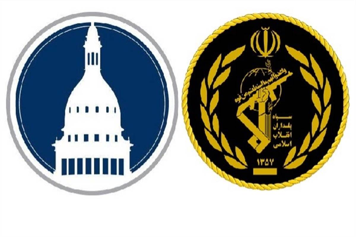 برنامه آمریکا برای تروریستی اعلام کردن سپاه قدس
