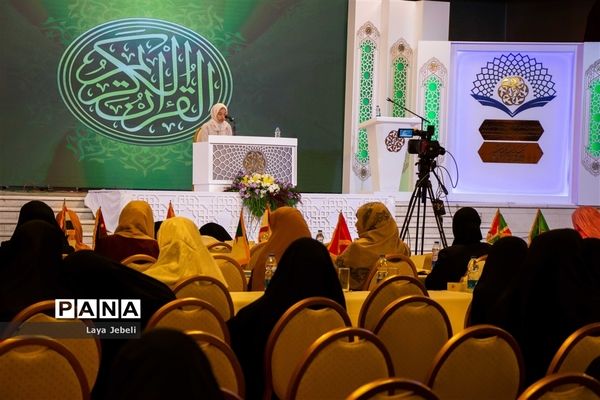 آغاز مرحله نیمه نهایی مسابقات بین المللی قرآن کریم دانش آموزان جهان اسلام در بخش دختران