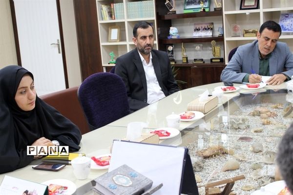 جلسه هماهنگی پوشاک و لباس فرم دانش‌آموزی اداره کل آموزش و پرورش استان بوشهر