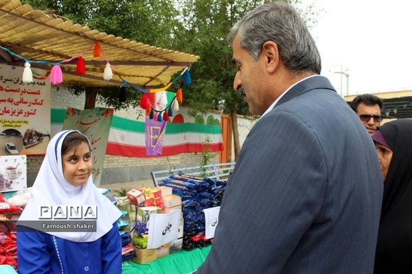 مدرسه مصلحیان شهرستان بوشهر کمک به سیل زدگان