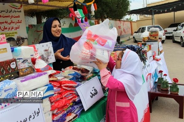 مدرسه مصلحیان شهرستان بوشهر کمک به سیل زدگان