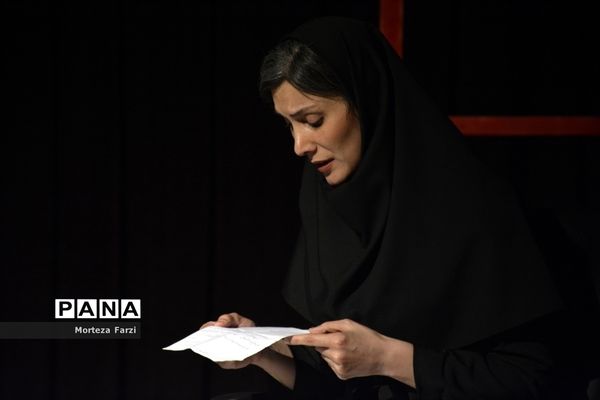 نمایشنامه خوانی فیش آباد