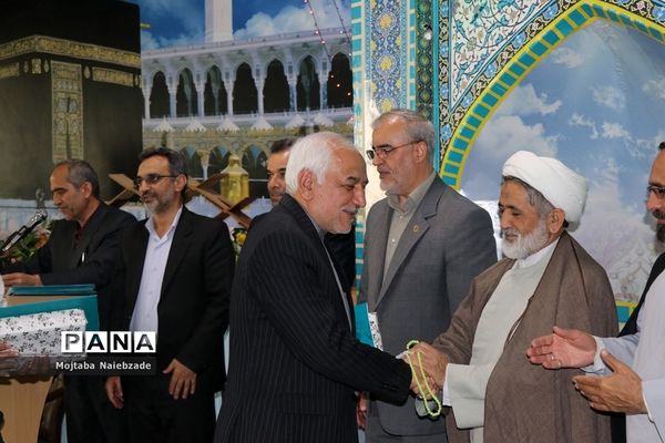 مراسم تجلیل از جانبازان اداره‌کل آموزش و پرورش خراسان رضوی