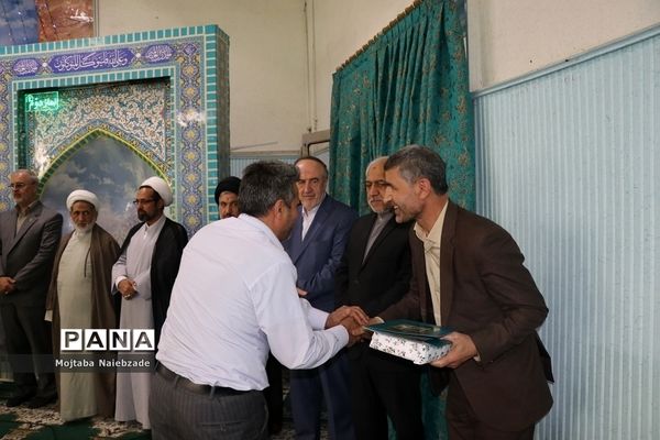 مراسم تجلیل از جانبازان اداره‌کل آموزش و پرورش خراسان رضوی