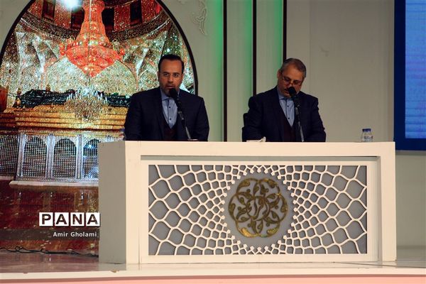 دومین روز مرحله نهایی مسابقات بین المللی قرآن کریم در بخش برادران