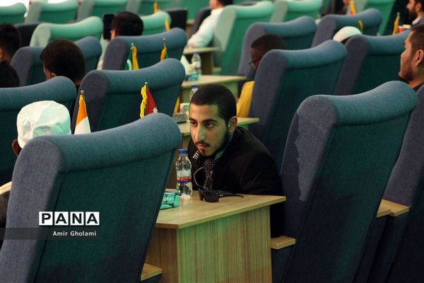 دومین روز مرحله نهایی مسابقات بین المللی قرآن کریم در بخش برادران