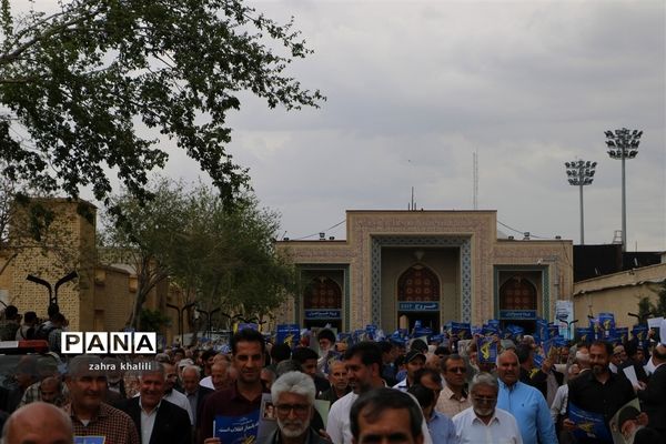 حمایت و همدلی مردم شیراز