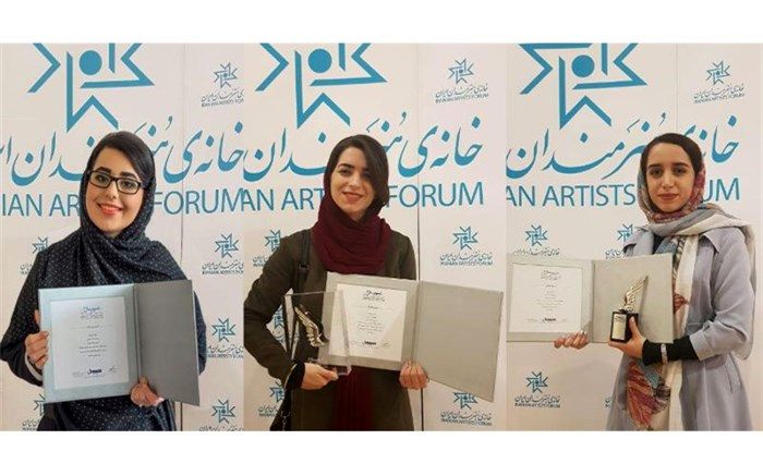 سه هنرمند جوان گیلانی برنده جایزه محسن رسول اف