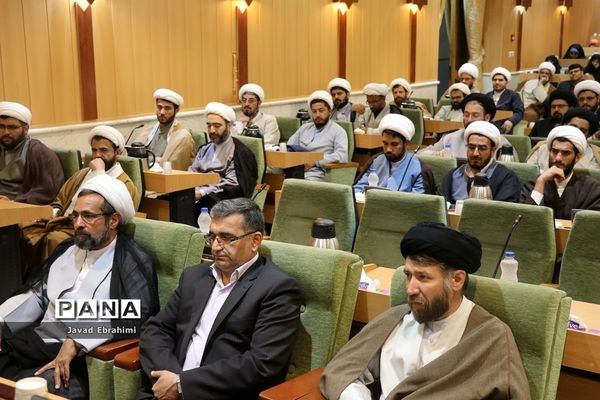 برگزاری دوره آموزشی توانمند‌سازی مبلغین و مبلغات مدارس امین خراسان رضوی