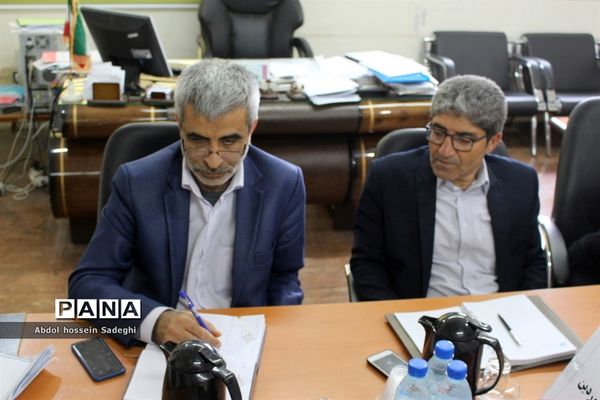 پنجمین جلسه ستاد بزرگداشت مقام معلم  آموزش و پرورش استان بوشهر