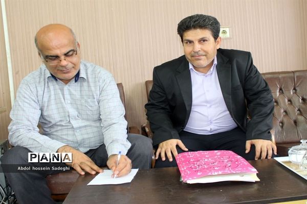پنجمین جلسه ستاد بزرگداشت مقام معلم  آموزش و پرورش استان بوشهر