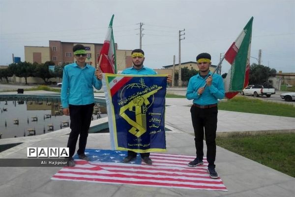 زنجیره انسانی هنرجویان هنرستان سعادت شبانکاره  بوشهر  در پی حمایت از سپاه پاسداران انقلاب اسلامی ایران