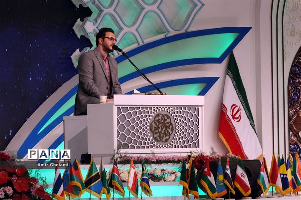 آخرین روز مرحله نهایی مسابقات بین‌المللی قرآن کریم در مصلی امام خمینی (ره)