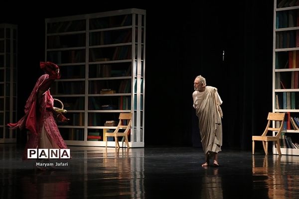 اجرای نمایش «سقراط»