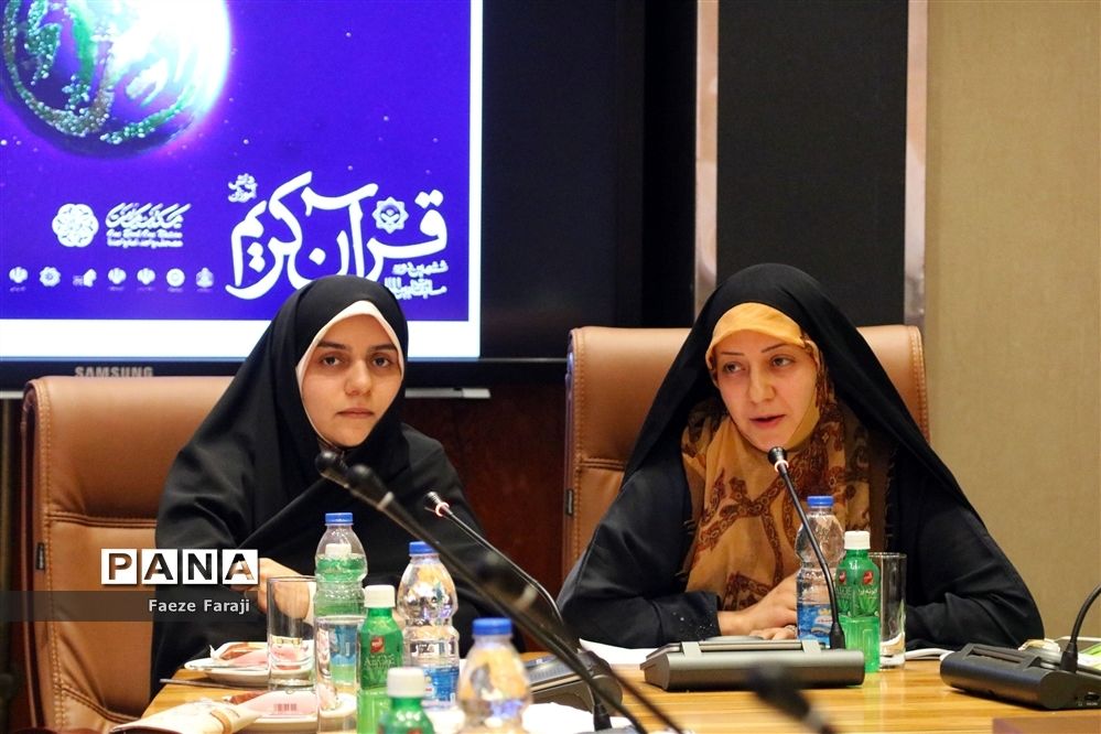 کارگاه آموزشی حفظ قرآن کریم ویژه دانش‌آموزان دختر شرکت کننده در مسابقات بین‌المللی قرآن کریم