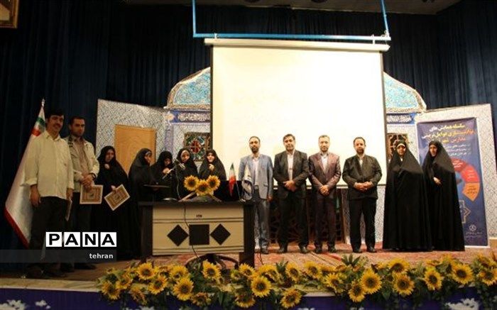 برگزاری همایش آموزش سند تحول بنیادین در کانون فرهنگی تربیتی ابوذر