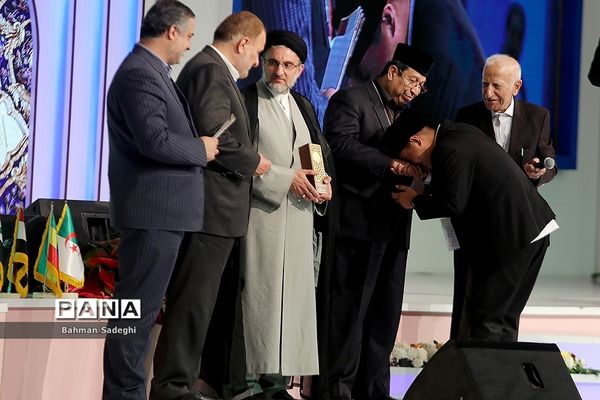 مراسم اختتامیه سی و ششمین دوره مسابقات بین المللی قرآن کریم