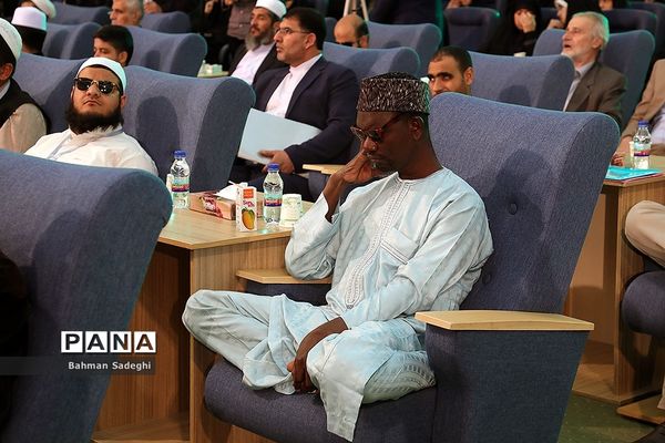 مراسم اختتامیه سی و ششمین دوره مسابقات بین المللی قرآن کریم