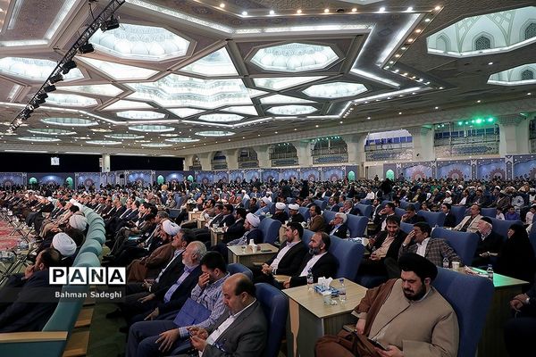مراسم اختتامیه سی و ششمین دوره مسابقات بین المللی قرآن کریم