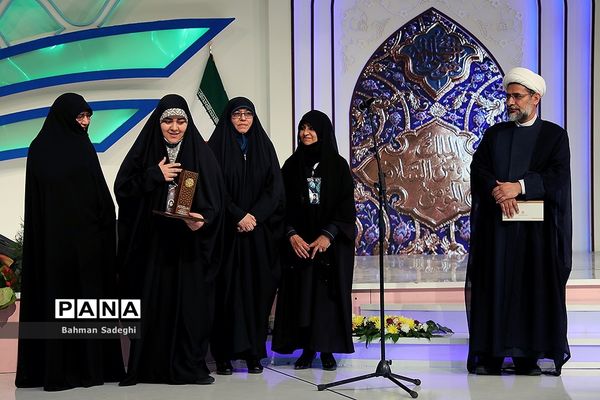 مراسم اختتامیه سی و ششمین دوره مسابقات بین المللی قرآن کریم