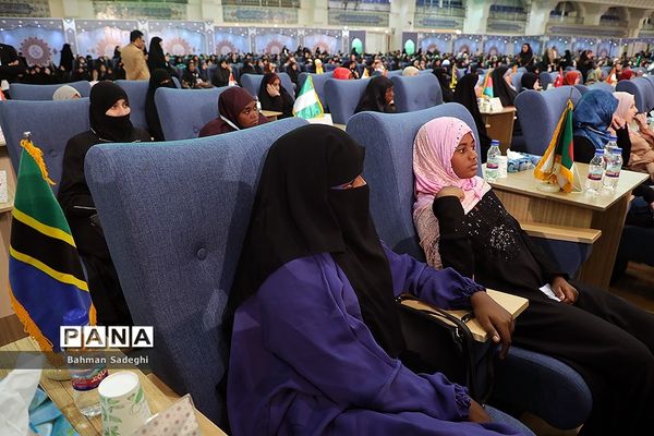 مراسم اختتامیه سی و ششمین دوره مسابقات بین المللی قرآن کریم