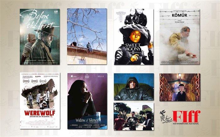 فیلم‌های «سینمای سعادت» جشنواره جهانی فجر معرفی شدند