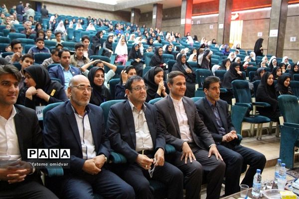 برگزاری اختتامیه المپیاد بازی‌های فکری، آموزشی و سرگرمی در استان یزد